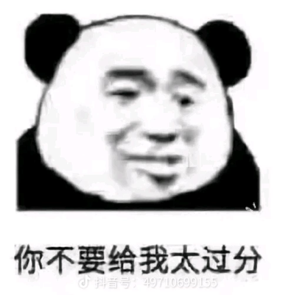 七月