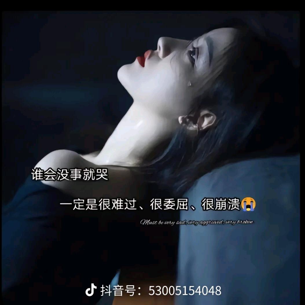 一💕梦，💕天💕使💕