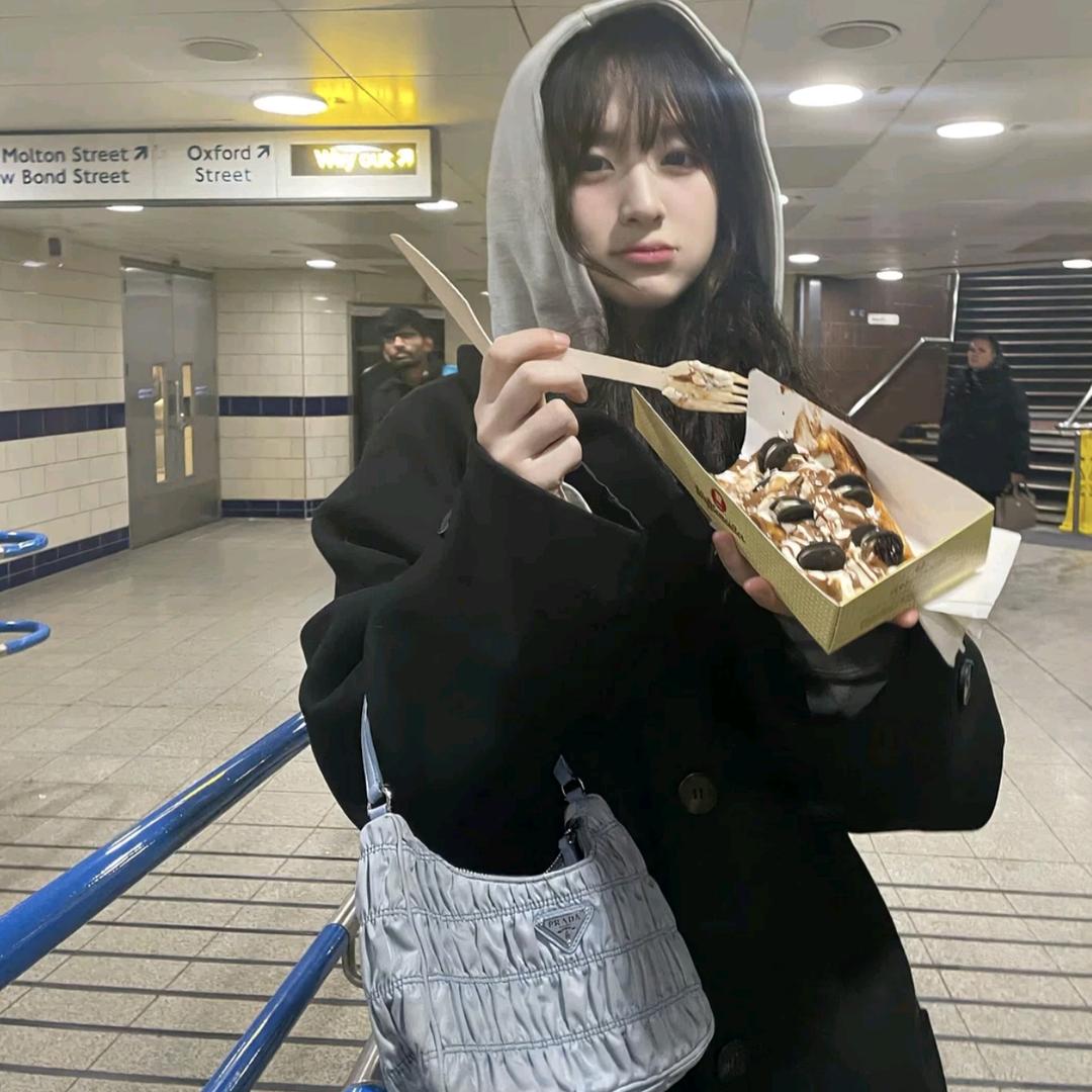 iiu7