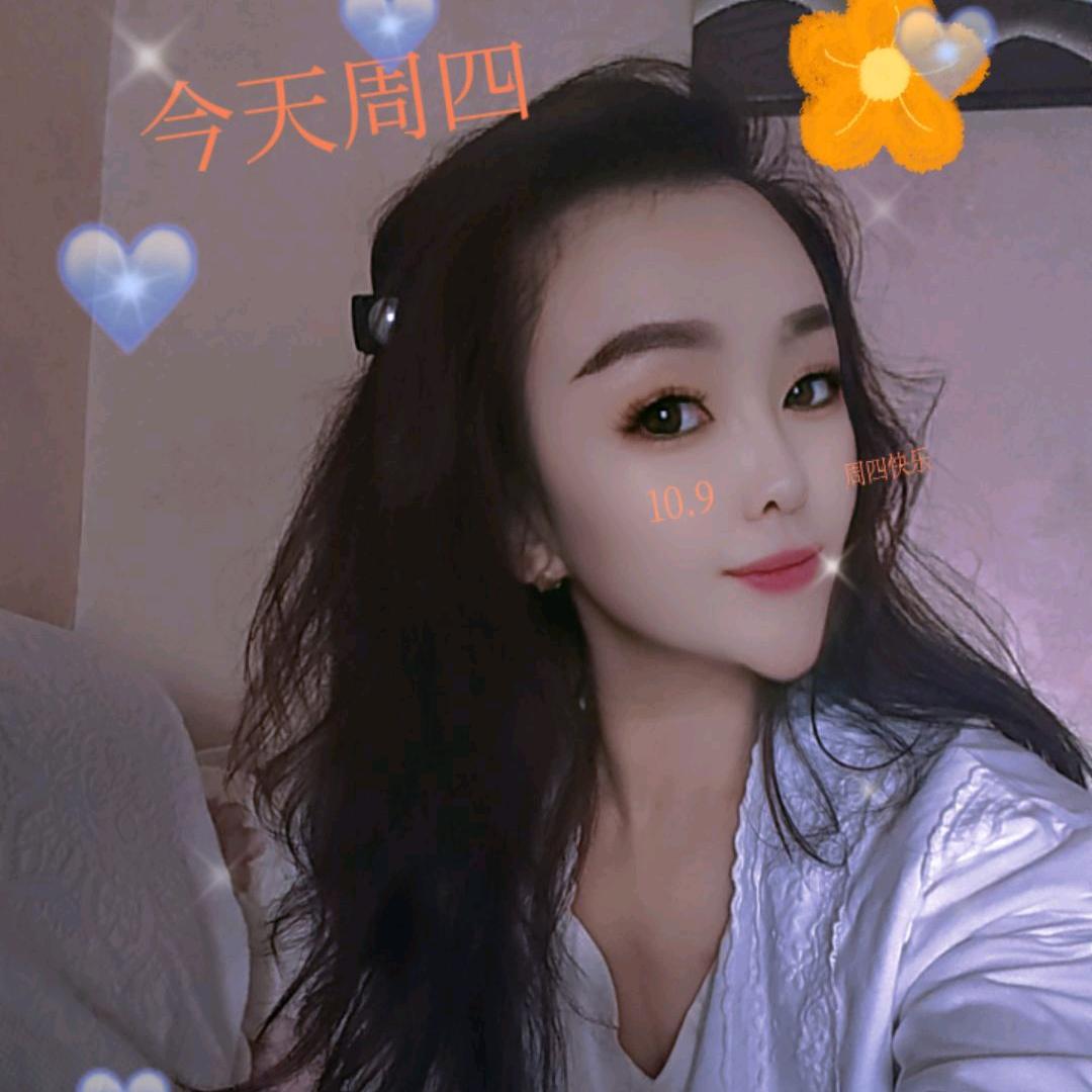 卖酒的静静（杏花村）