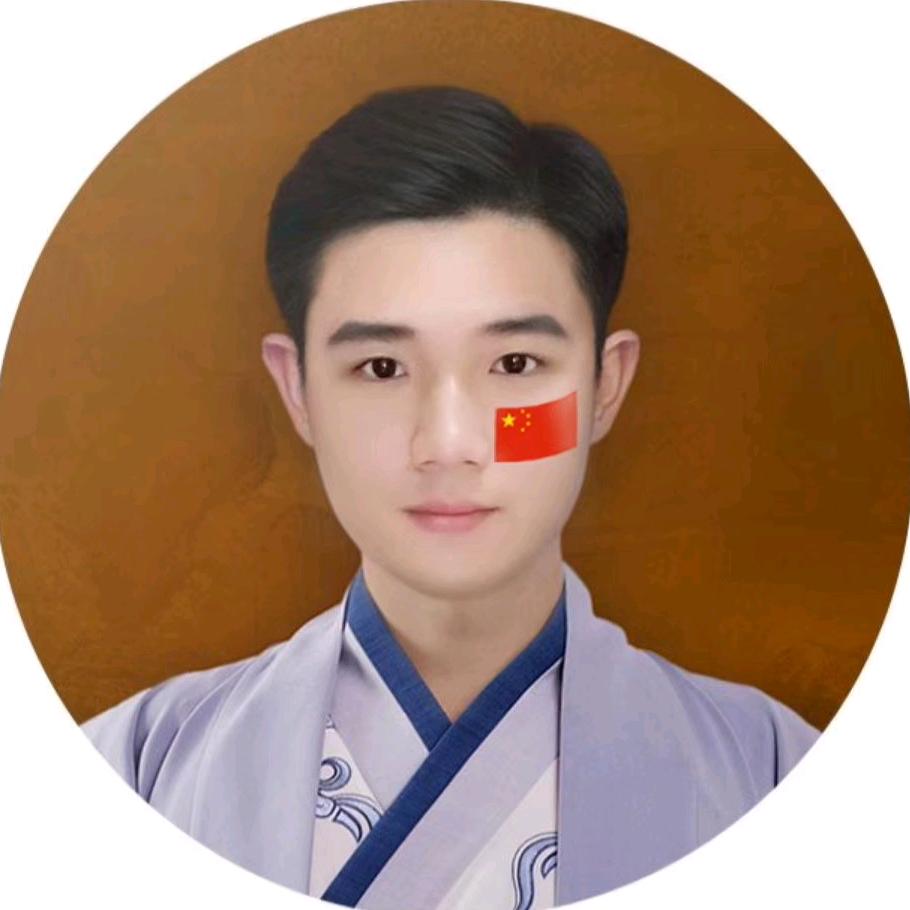 小武哥（浏阳）