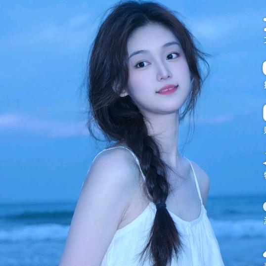 田源飘香（带皮驴肉）