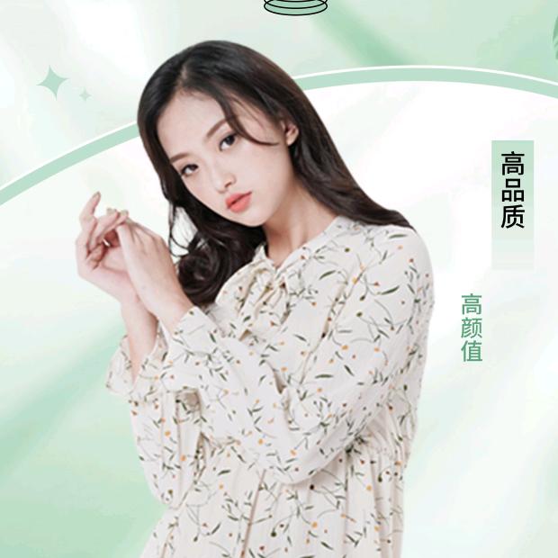 可欣