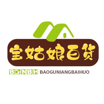 宝姑娘百货