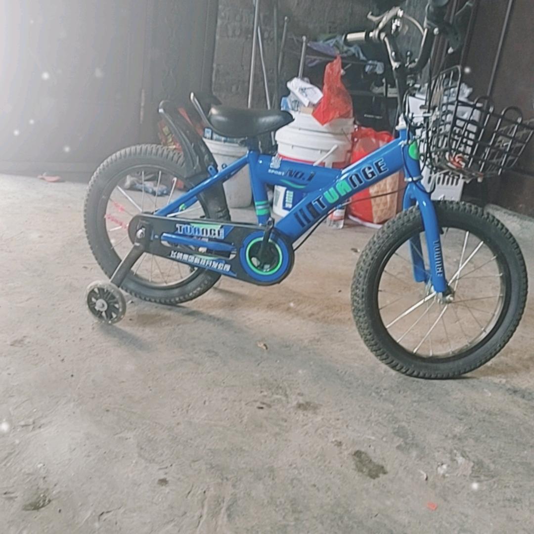 不是从前的我