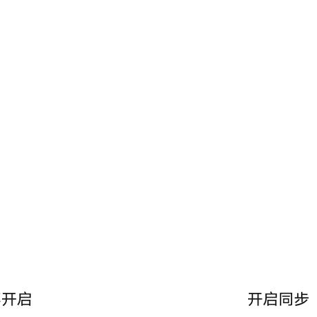 罗侄
