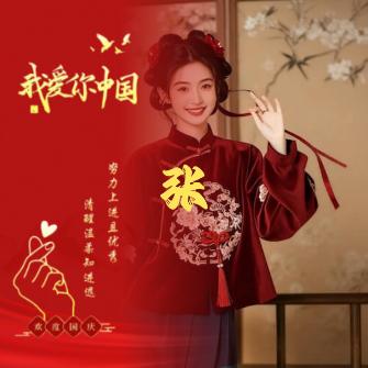 余生很贵,请别浪费🌹
