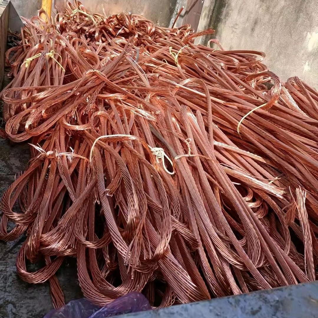 舟山辰馨再生资源回收♻