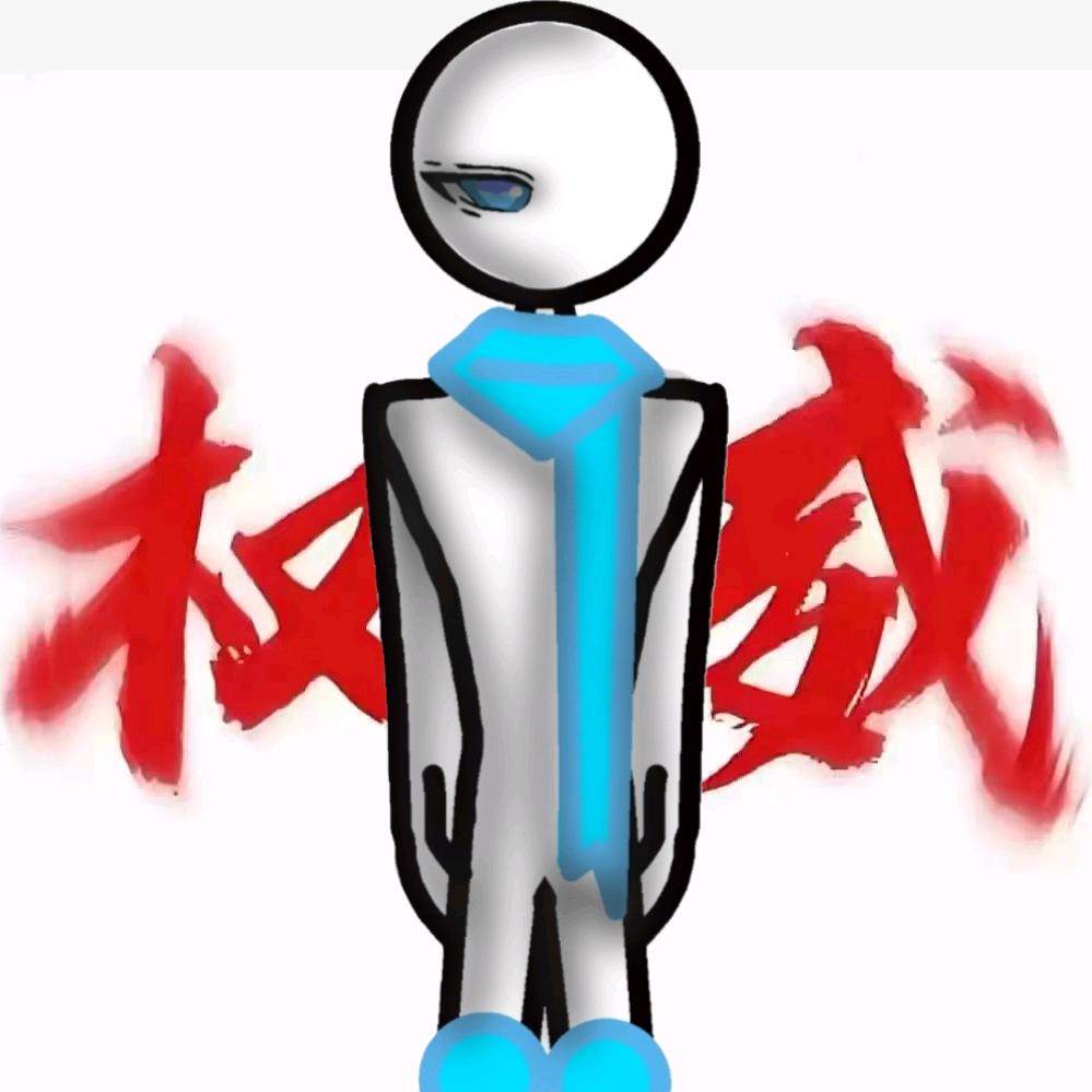森祁君（一个fW）