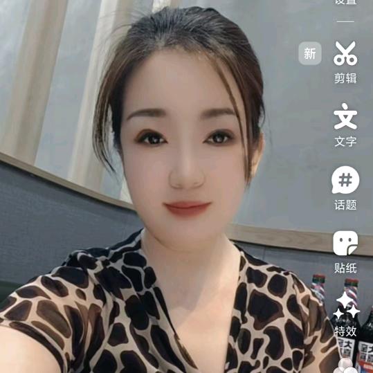 缘姐