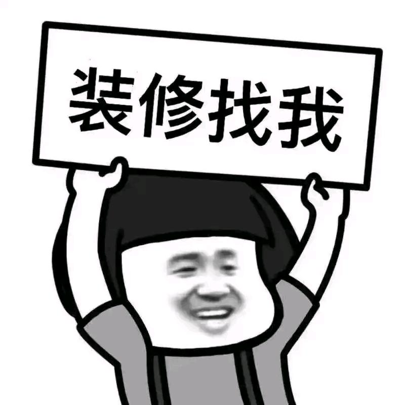一颜为定