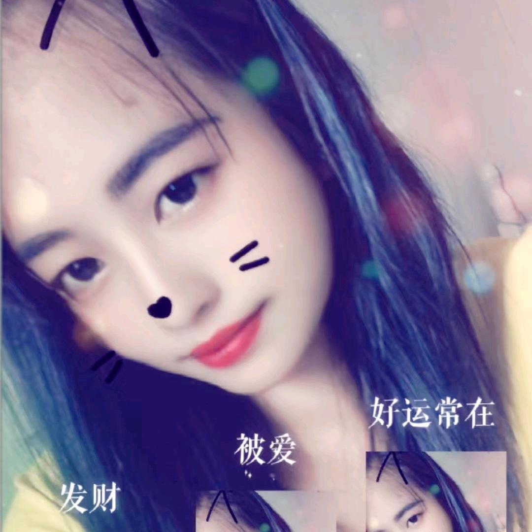我知道我想你