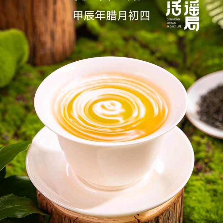 你我有缘