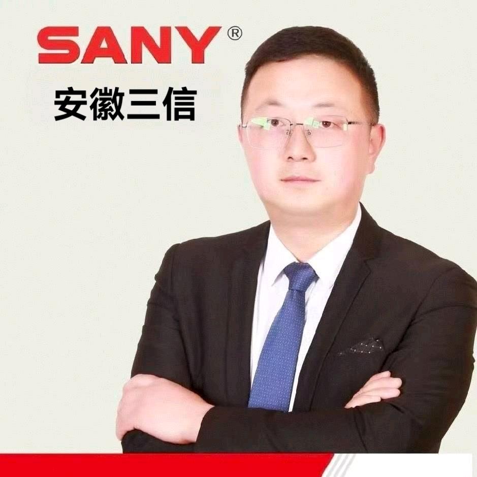 汪华粟