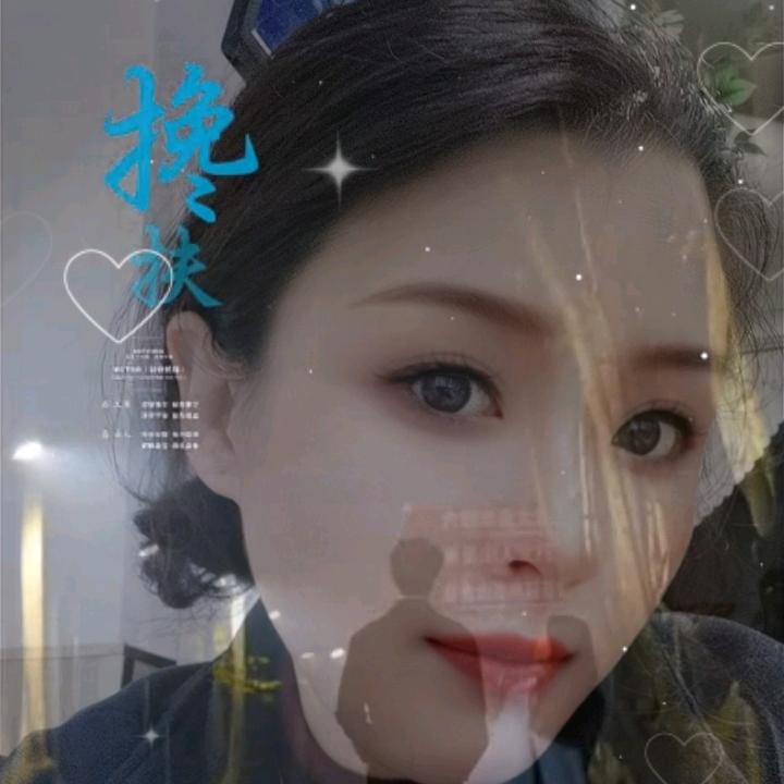宋姐
