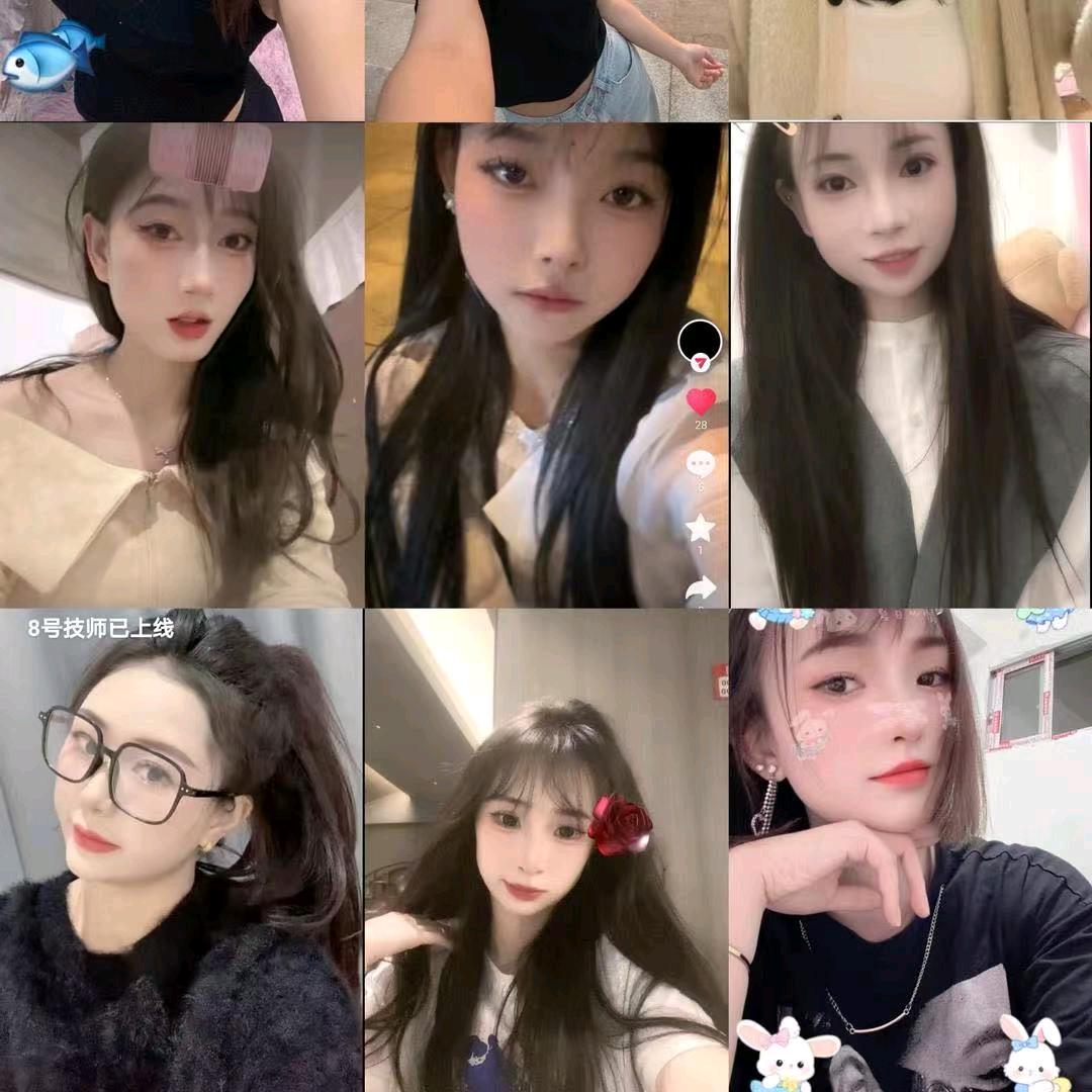 青城韵足浴晓晓