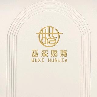 七七婚庆•常乐酒楼