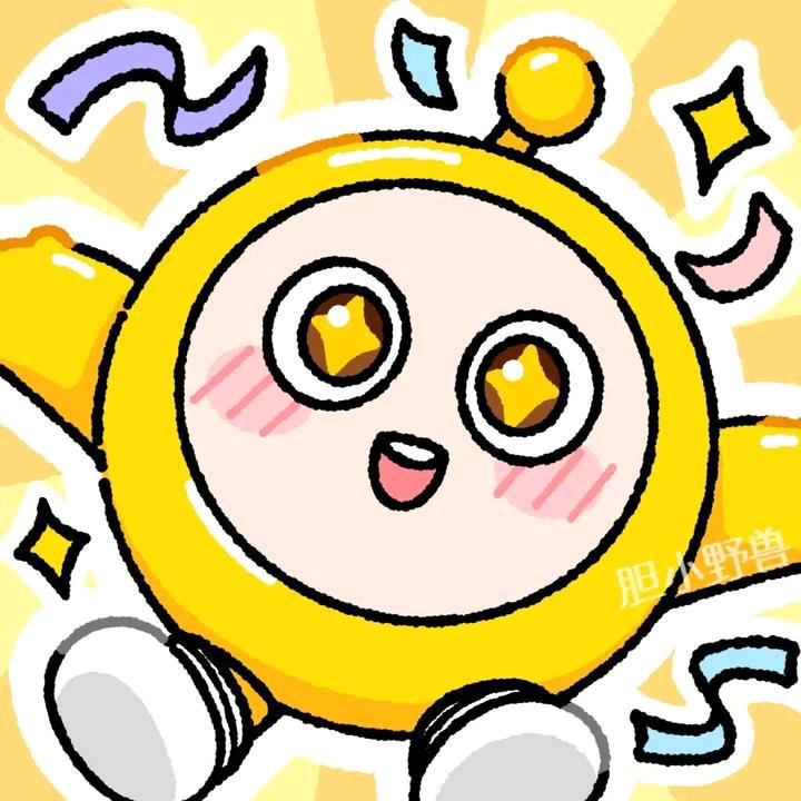爱GAME的小黄