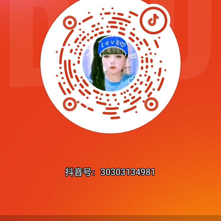 王乐琼王乐琴