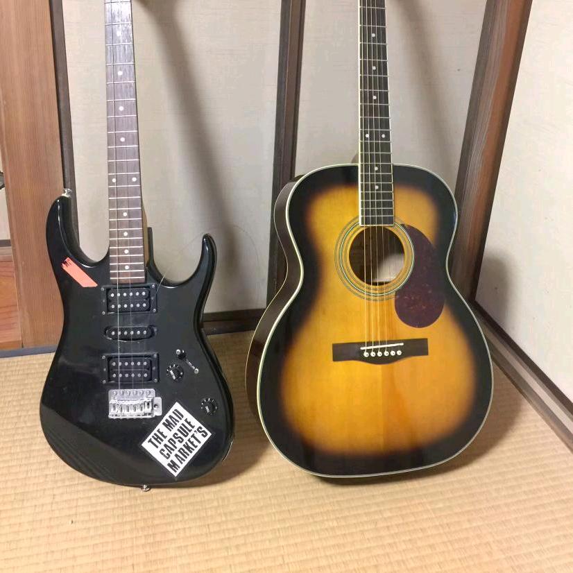 （沂水）石头蛋