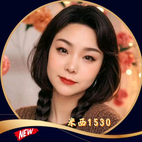 米西23:39