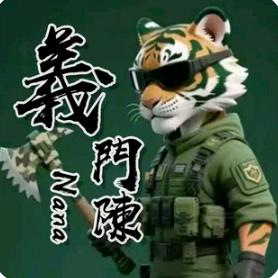 🐯义门陈⁵⁰⁴.