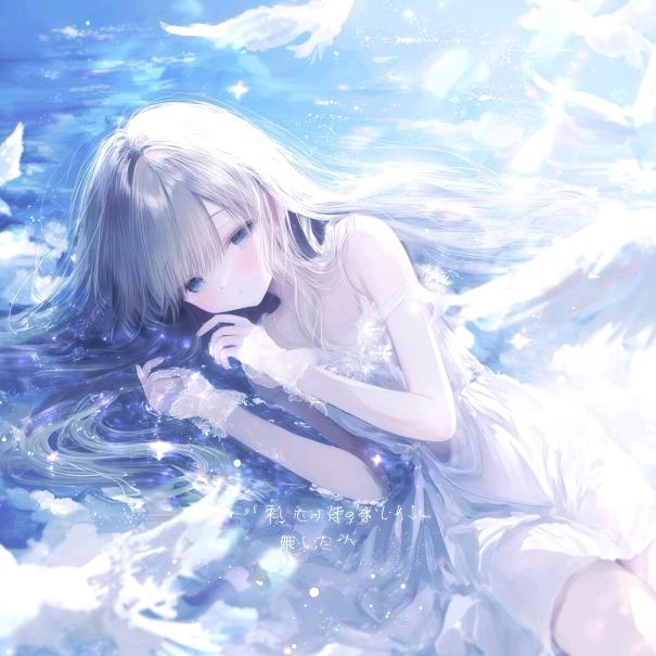 /Flower