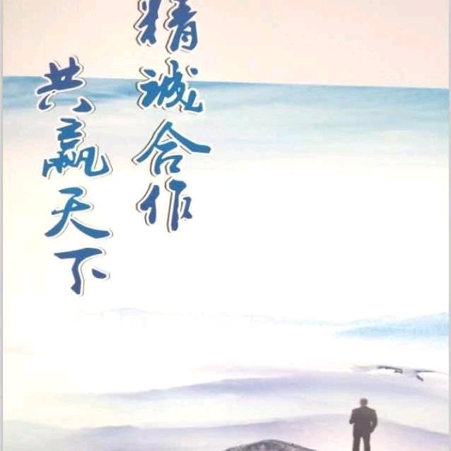龙游风起