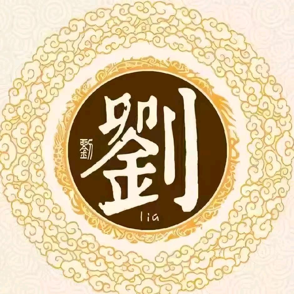 安阳刘工油漆～只刷高品质