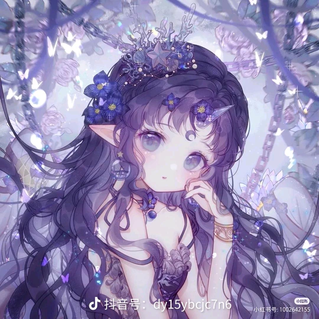 哎呀