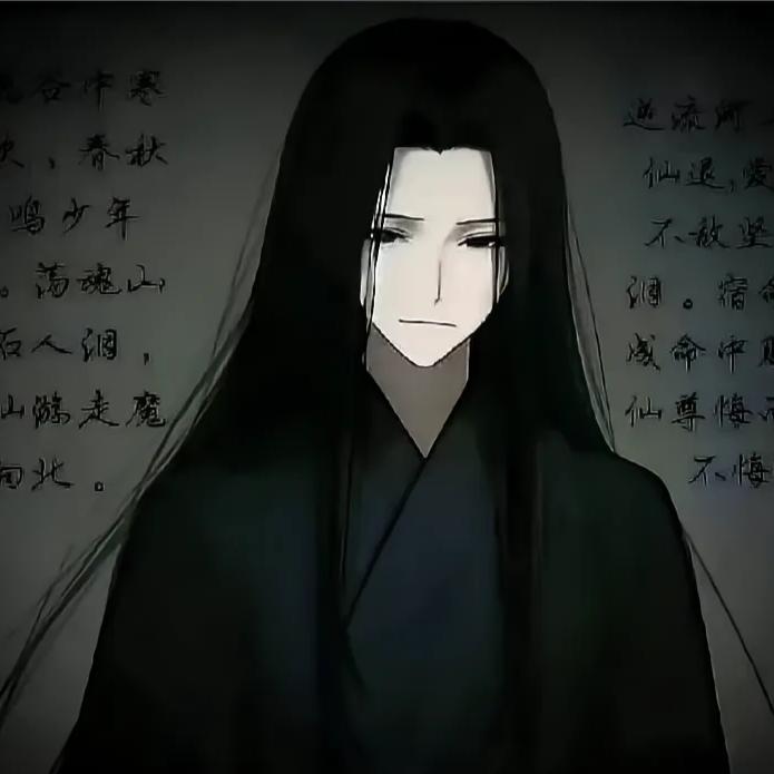 大爱（陨落版）