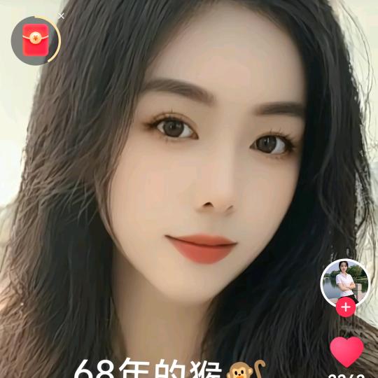 活好当下：多爱自