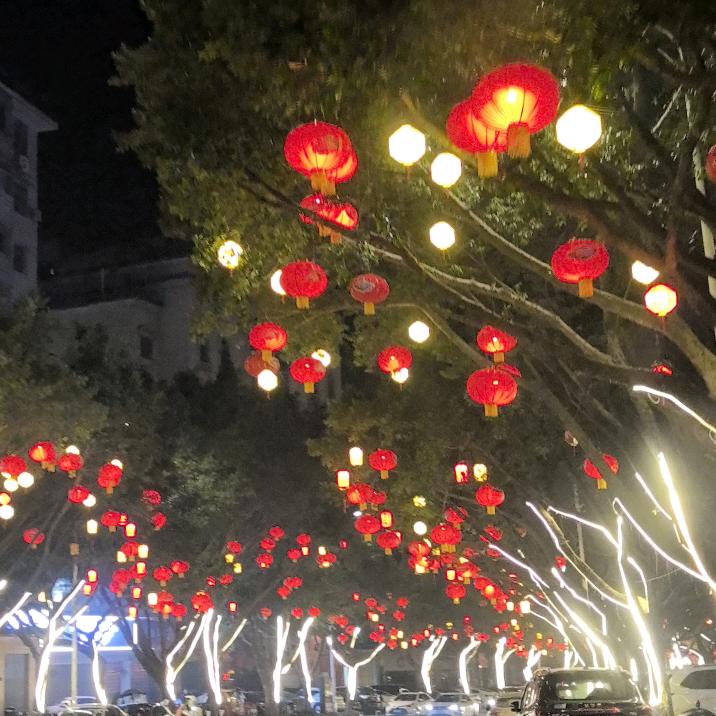 静心