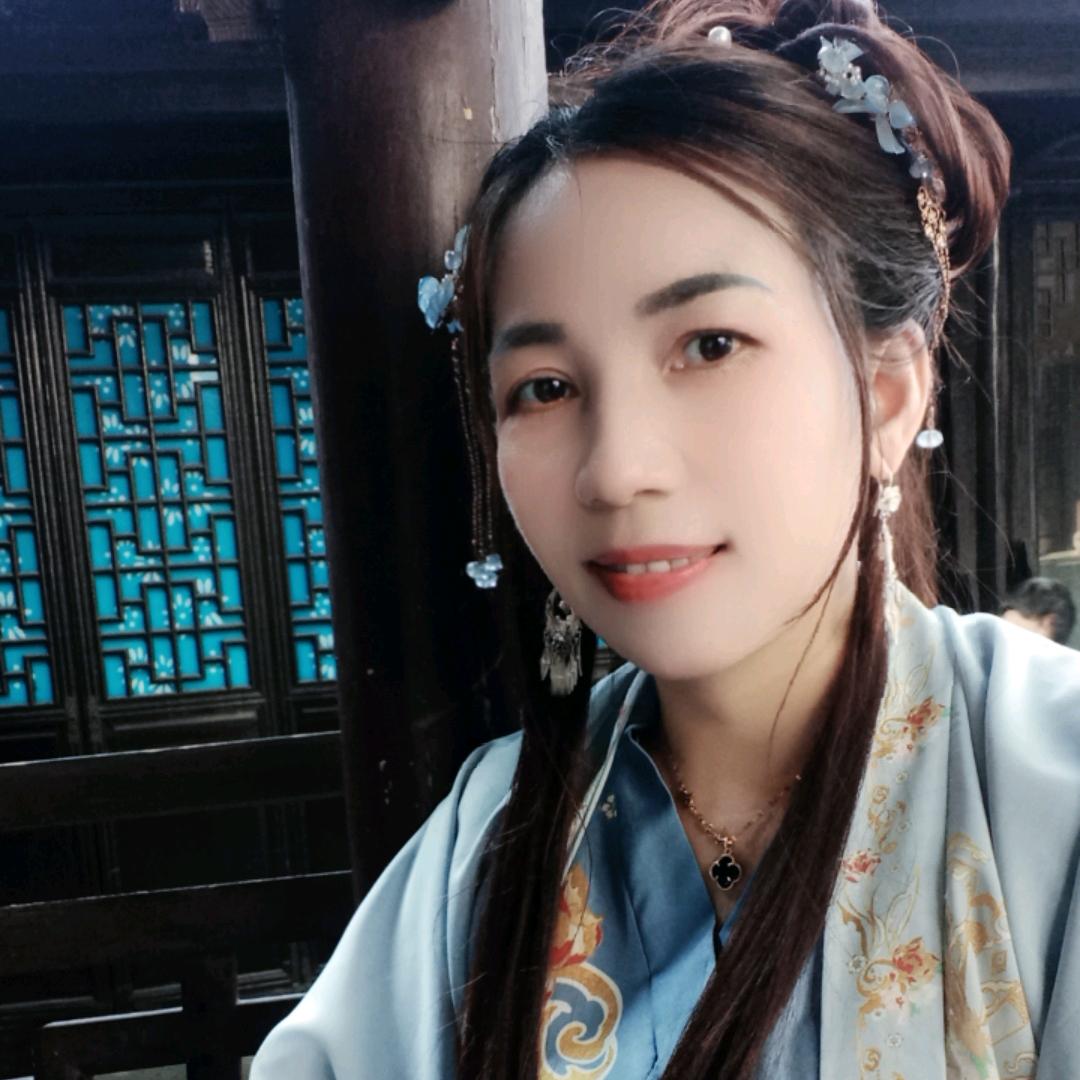 顺其自然