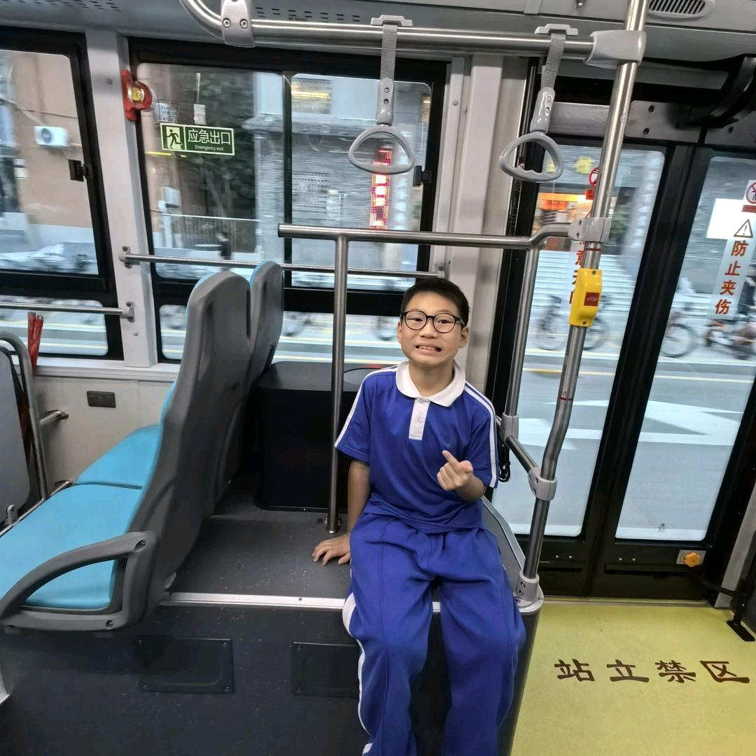 深圳初中毕业生