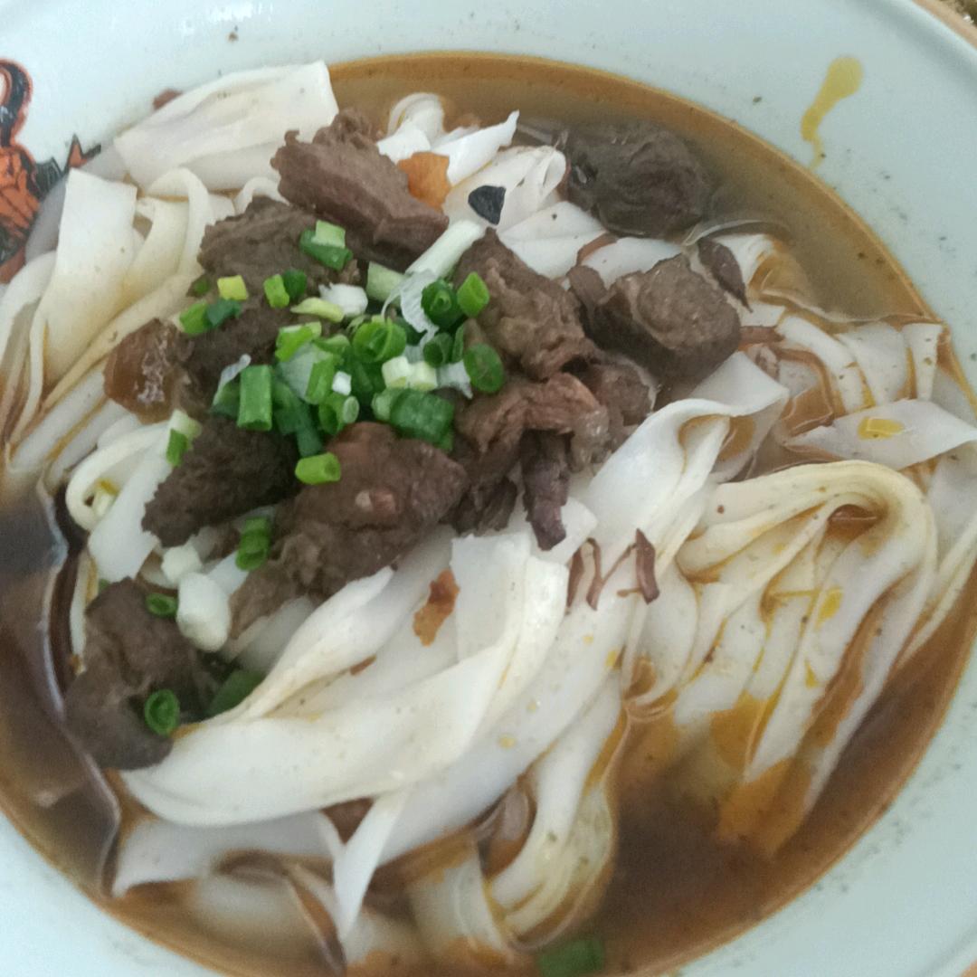 回家吃碗牛肉粉