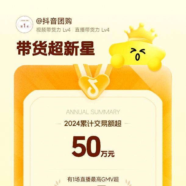邱玉东