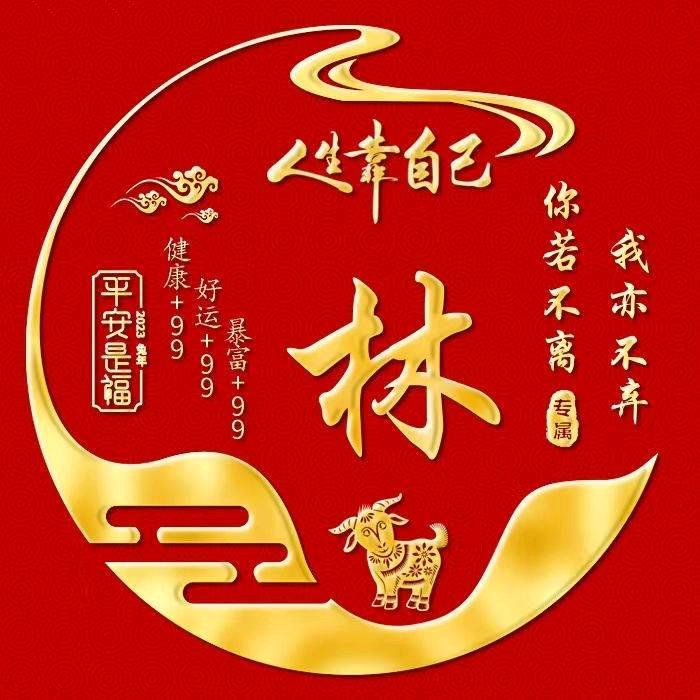 凤杰家政875015245478921