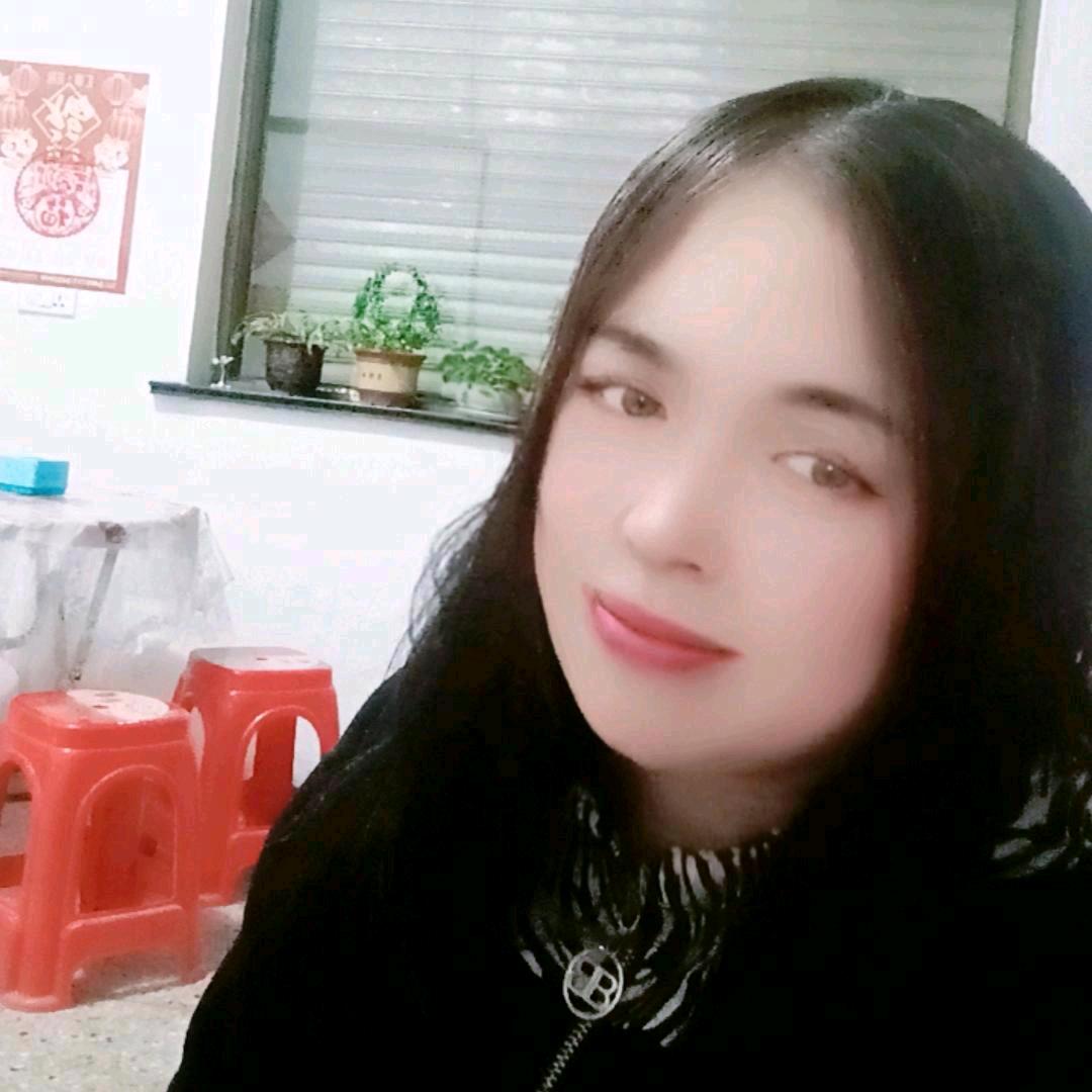 荣华