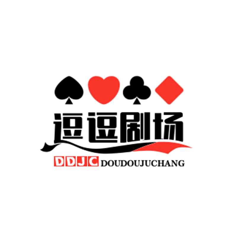 DdJuChang