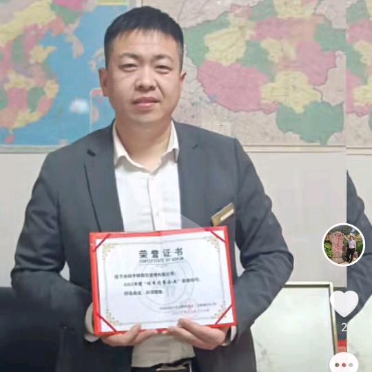 人生如戏