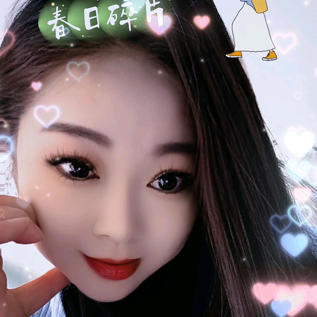 😘辉辉😘