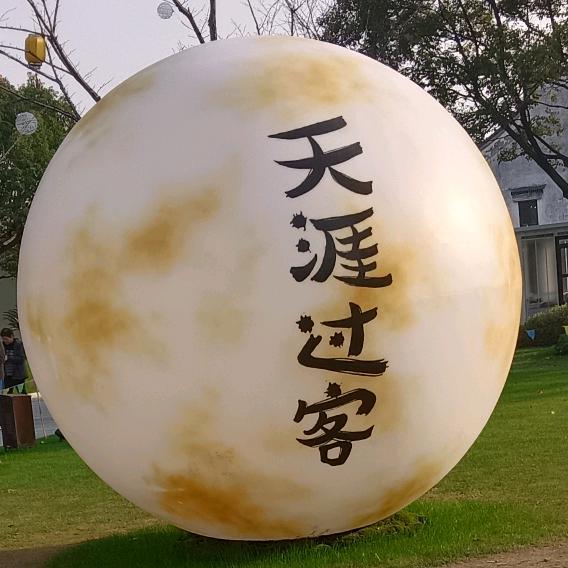 @懂你《心灵之约》
