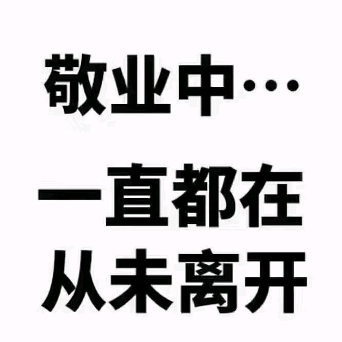 樱桃沟，一条龙