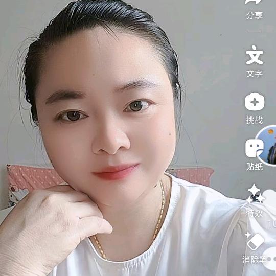 幸福到老