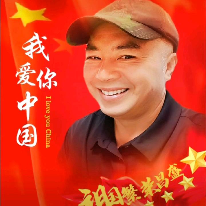 老兵邓哥