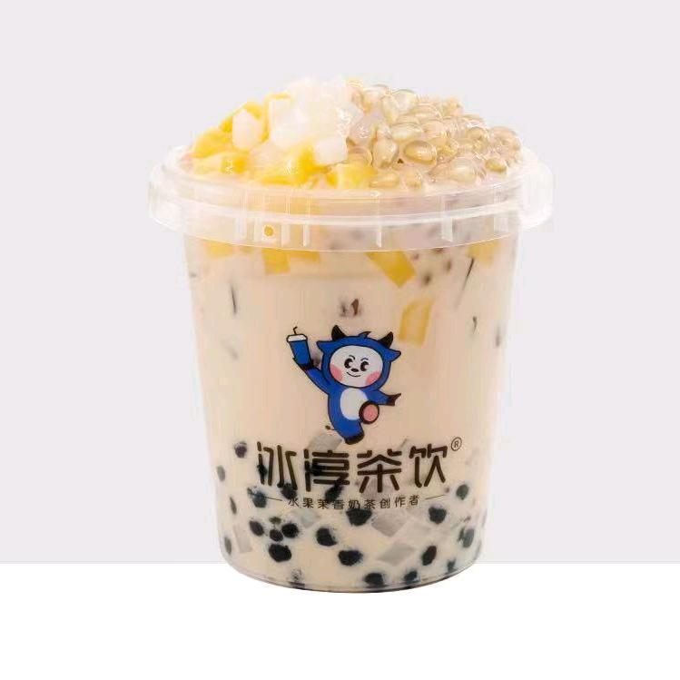 冰淳茶饮(新丰大街店)