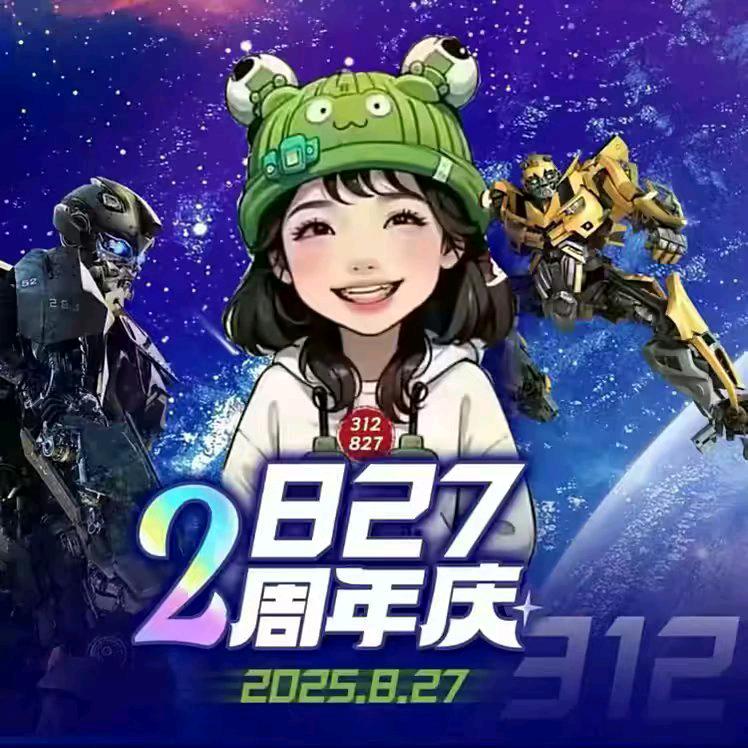 健康幸福