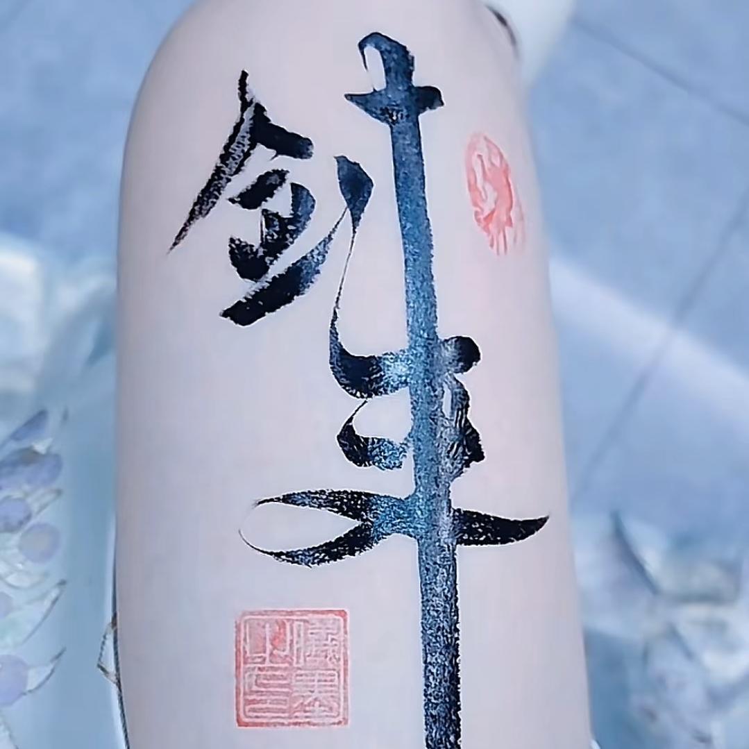 💫人間與我⁹⁵⁵