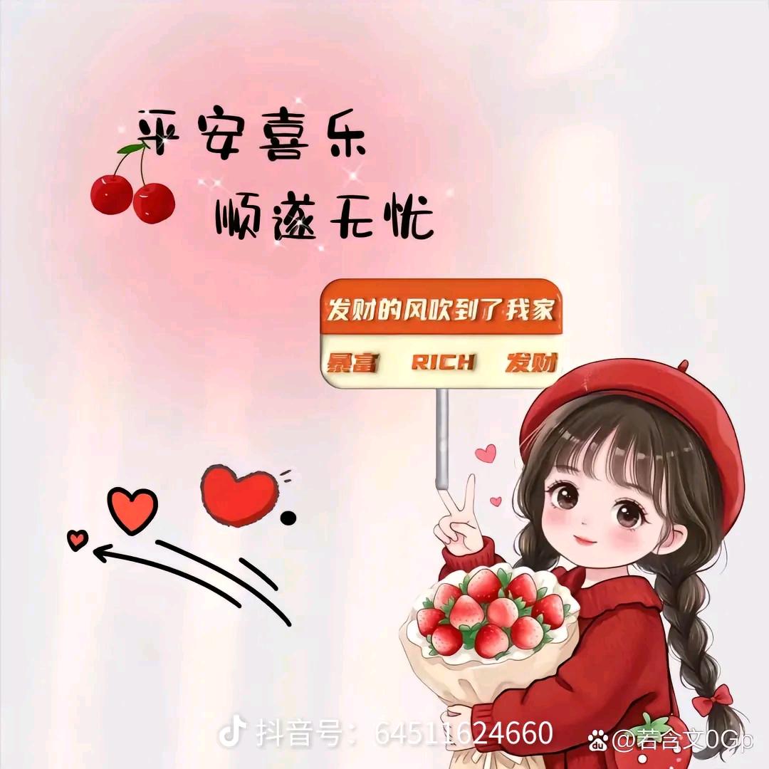 银小姐